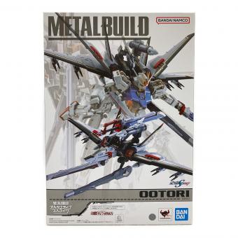 BANDAI (バンダイ) METAL BUILD オオトリ