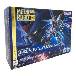 METAL ROBOT魂 (メタルロボットダマシイ) ストライクフリーダムガンダム弐式 ガンプラ