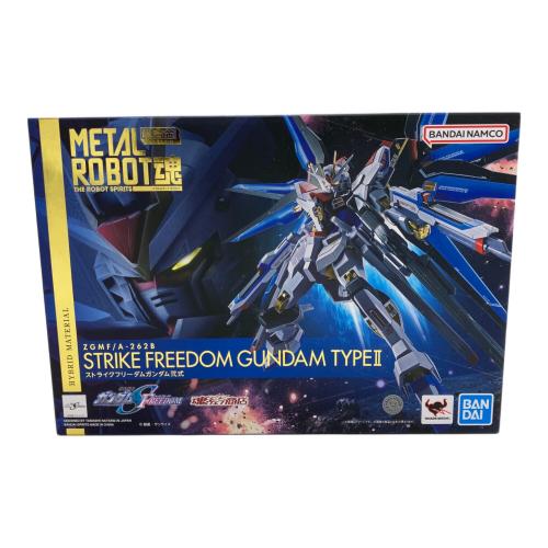 METAL ROBOT魂 (メタルロボットダマシイ) ストライクフリーダムガンダム弐式 ガンプラ