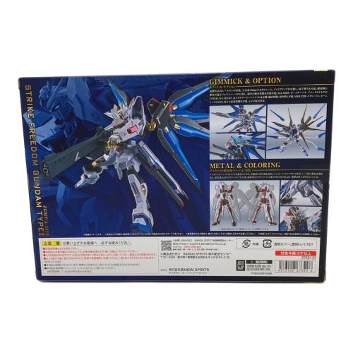 METAL ROBOT魂 (メタルロボットダマシイ) ストライクフリーダムガンダム弐式 ガンプラ