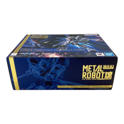 METAL ROBOT魂 (メタルロボットダマシイ) ストライクフリーダムガンダム弐式 ガンプラ