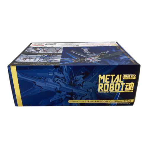 METAL ROBOT魂 (メタルロボットダマシイ) ストライクフリーダムガンダム弐式 ガンプラ