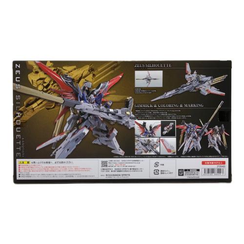 METAL ROBOT魂 (メタルロボットダマシイ) ゼウスシルエット ガンプラ