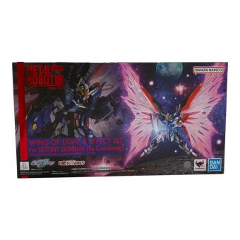 BANDAI (バンダイ) 機動戦士ガンダム SEED DESTINY デスティニーガンダム[Re：Coordinate]専用 ガンプラ METAL ROBOT魂