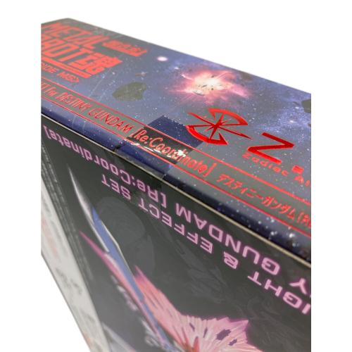 BANDAI (バンダイ) 機動戦士ガンダム SEED DESTINY デスティニーガンダム[Re：Coordinate]専用 ガンプラ METAL ROBOT魂