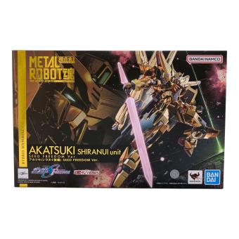 BANDAI (バンダイ) アカツキ(シラヌイ装備) SEED FREEDOM Ver. ガンプラ METAL ROBOT魂