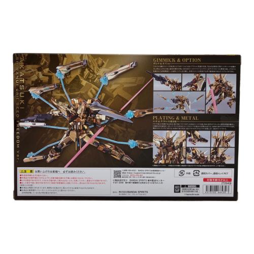 BANDAI (バンダイ) アカツキ(シラヌイ装備) SEED FREEDOM Ver. ガンプラ METAL ROBOT魂