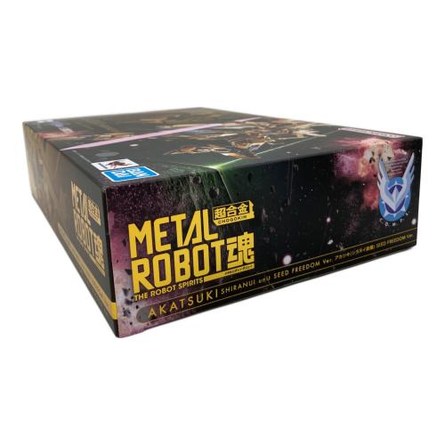 BANDAI (バンダイ) アカツキ(シラヌイ装備) SEED FREEDOM Ver. ガンプラ METAL ROBOT魂