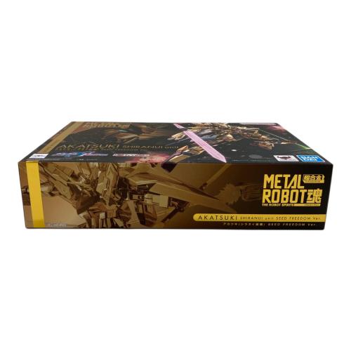 BANDAI (バンダイ) アカツキ(シラヌイ装備) SEED FREEDOM Ver. ガンプラ METAL ROBOT魂