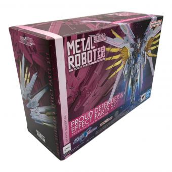 BANDAI (バンダイ) プラウドディフェンダー＆エフェクトパーツセット ガンプラ METAL ROBOT魂