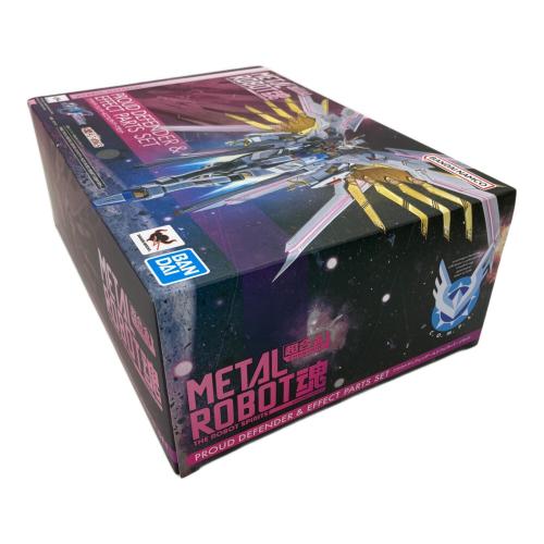 BANDAI (バンダイ) プラウドディフェンダー＆エフェクトパーツセット ガンプラ METAL ROBOT魂