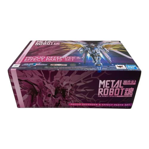BANDAI (バンダイ) プラウドディフェンダー＆エフェクトパーツセット ガンプラ METAL ROBOT魂