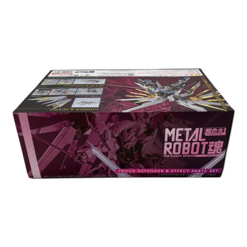 BANDAI (バンダイ) プラウドディフェンダー＆エフェクトパーツセット ガンプラ METAL ROBOT魂