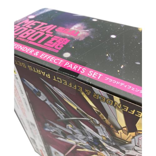 BANDAI (バンダイ) プラウドディフェンダー＆エフェクトパーツセット ガンプラ METAL ROBOT魂
