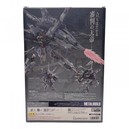 BANDAI (バンダイ) メタルビルド プロヴィデンスガンダム ガンプラ