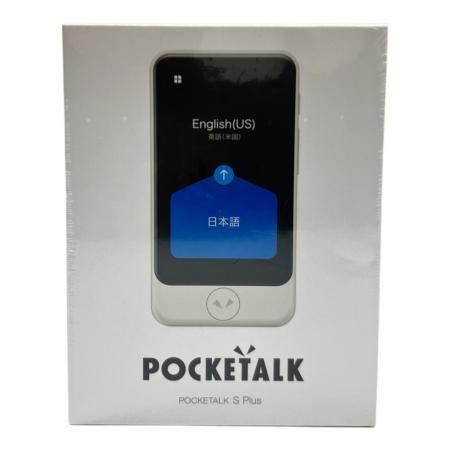 新品未使用 ポケトーク S Plus POCKTALK S Plus POCKETALK S Plus｜トレファクONLINE