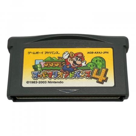 ゲームボーイアドバンス　スーパーマリオ　アドバンス4 Nintendo (ニンテンドー) スーパーマリオアドバンス4 ゲームボーイ