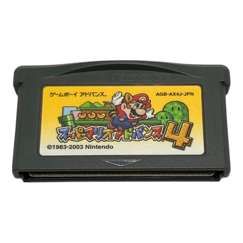 Nintendo (ニンテンドー) スーパーマリオアドバンス4 ゲームボーイアドバンス用ソフト CERO A (全年齢対象)