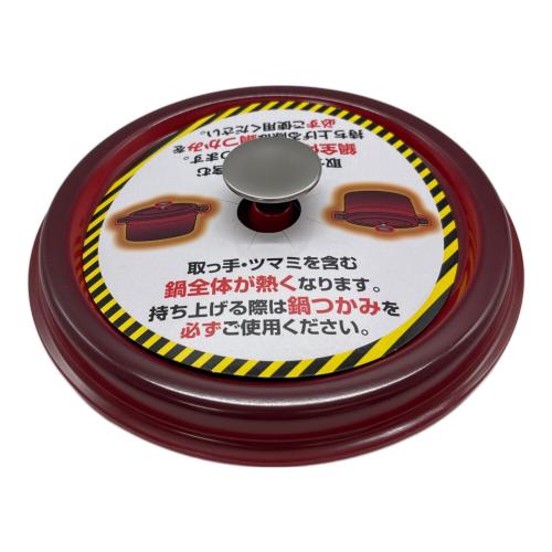 Bellfina (ベルフィーナ) ダイヤモンドパン グランドセット レッド
