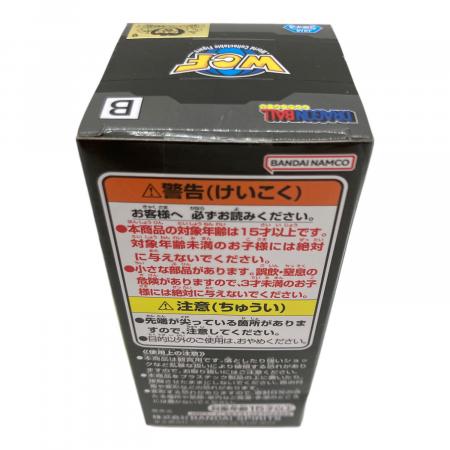 ドラゴンボール ワールドコレクタブルフィギュア 少年期編 2 全5種