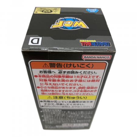ドラゴンボール ワールドコレクタブルフィギュア 少年期編 2 全5種
