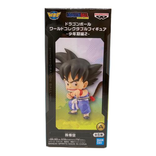 ドラゴンボール ワールドコレクタブルフィギュア 少年期編 2 全5種コンプリートセット ドラゴンボールフィギュアセット