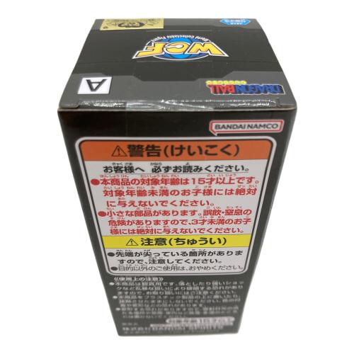 ドラゴンボール ワールドコレクタブルフィギュア 少年期編 2 全5種コンプリートセット ドラゴンボールフィギュアセット