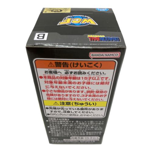 ドラゴンボール ワールドコレクタブルフィギュア 少年期編 2 全5種コンプリートセット ドラゴンボールフィギュアセット