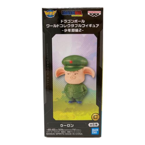 ドラゴンボール ワールドコレクタブルフィギュア 少年期編 2 全5種コンプリートセット ドラゴンボールフィギュアセット