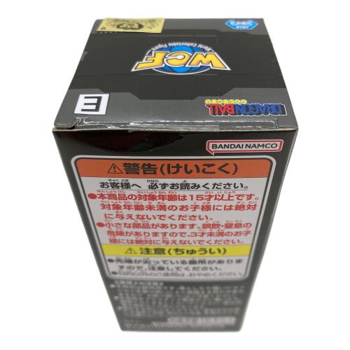 ドラゴンボール ワールドコレクタブルフィギュア 少年期編 2 全5種コンプリートセット ドラゴンボールフィギュアセット