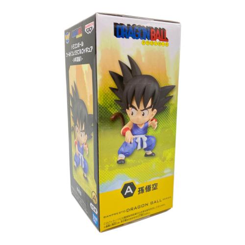 ドラゴンボール ワールドコレクタブルフィギュア 少年期編1 全5種コンプリートセット ドラゴンボールフィギュアセット