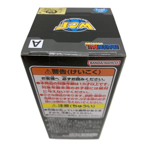 ドラゴンボール ワールドコレクタブルフィギュア 少年期編1 全5種コンプリートセット ドラゴンボールフィギュアセット