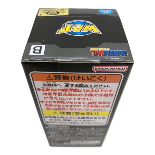 ドラゴンボール ワールドコレクタブルフィギュア 少年期編1 全5種コンプリートセット ドラゴンボールフィギュアセット