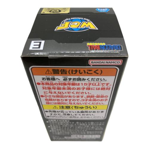ドラゴンボール ワールドコレクタブルフィギュア 少年期編1 全5種コンプリートセット ドラゴンボールフィギュアセット