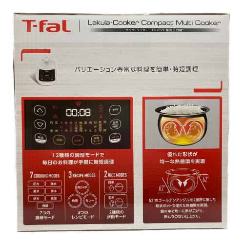 T-Fal (ティファール) ラクラ・クッカー コンパクト電気圧力鍋 CY3511JP PSCマーク(圧力鍋)有