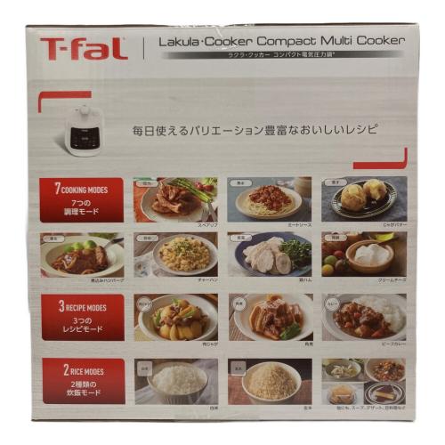 T-Fal (ティファール) ラクラ・クッカー コンパクト電気圧力鍋 CY3511JP PSCマーク(圧力鍋)有