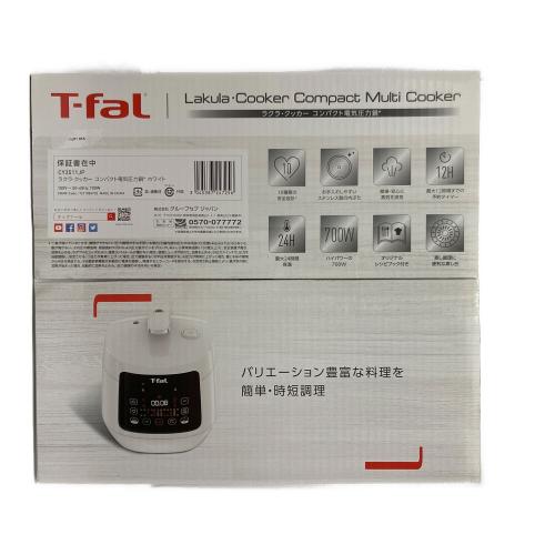 T-Fal (ティファール) ラクラ・クッカー コンパクト電気圧力鍋 CY3511JP PSCマーク(圧力鍋)有