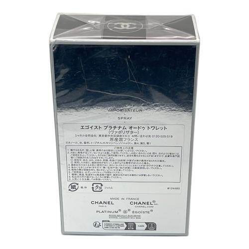 CHANEL (シャネル) オードトワレ 100ml エゴイスト プラチナム ヴァポリザター