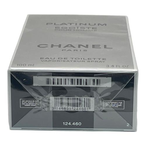 CHANEL (シャネル) オードトワレ 100ml エゴイスト プラチナム ヴァポリザター