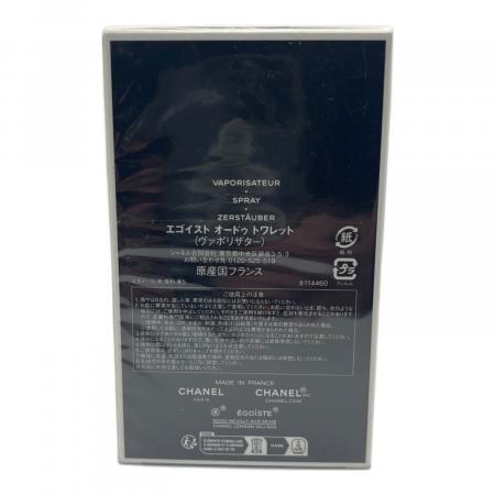 CHANEL (シャネル) オードトワレ 100ml エゴイスト ヴァポリザター