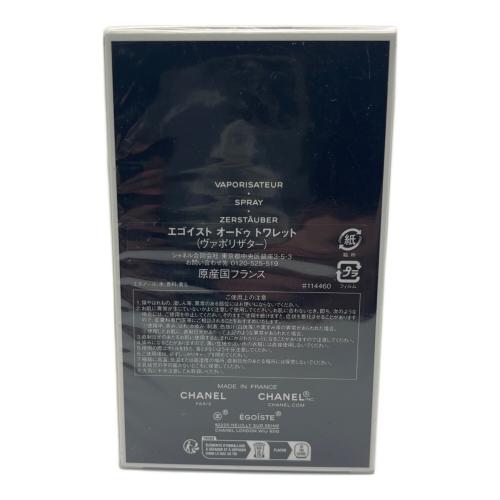 CHANEL (シャネル) オードトワレ 100ml エゴイスト ヴァポリザター