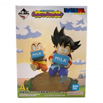 ドラゴンボール 孫悟空&クリリン牛乳配達フィギュア A賞 フィギュア 一番くじ