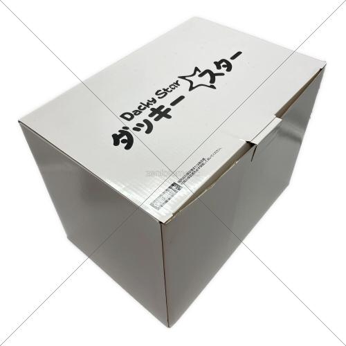 COCOCIMO (ココチモ) ダッキースター おしゃべりダッキー