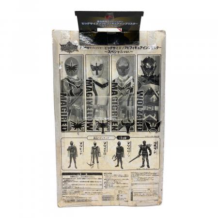 魔法戦隊マジレンジャー (マホウセンタイマジレンジャー) ウルザード