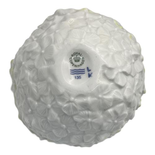 ROYAL COPENHAGEN (ロイヤル・コペンハーゲン) フラワーベース ハイドランジア ヨゴレ有