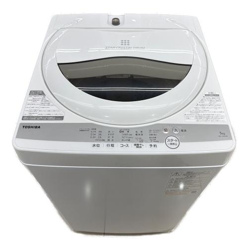 TOSHIBA (トウシバ) 全自動洗濯機 AW-5G9 2021年製 301