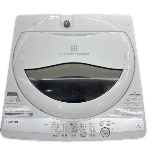 TOSHIBA (トウシバ) 全自動洗濯機 AW-5G9 2021年製 301