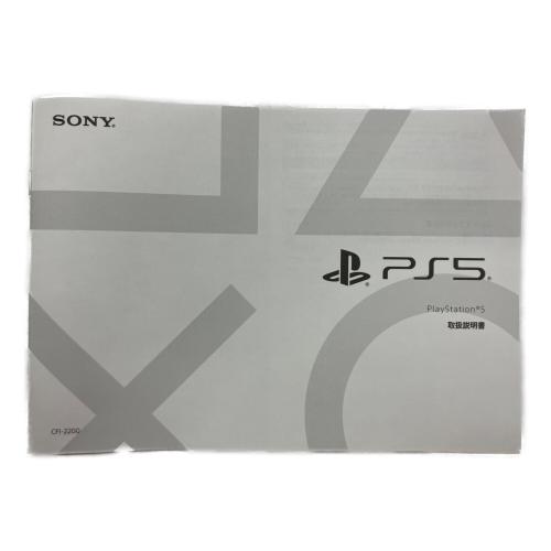 SONY (ソニー) Playstation5 CFI-2200 デジタルエディション 日本語専用