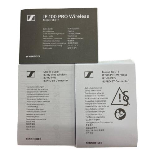 SENNHEISER (ゼンハイザー) イヤホン IE 100 PRO