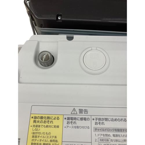 Panasonic (パナソニック) ドラム式洗濯乾燥機 NA-LX127AL 2022年製